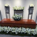 중앙요양병원장례식장 이미지