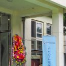 가림리 | 전북 | 진안창작공예공방_마이산 사진전(10월30일까지)