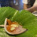 논현수산