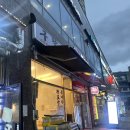 구팔수산 이미지
