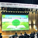 구로보건소 이미지