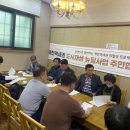 의림대로4길 이미지