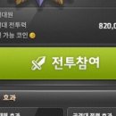 유니온 PC방 이미지