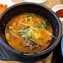 미향해장국성산점 이미지