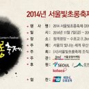 초롱PC 이미지