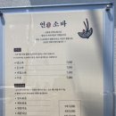 2일 코스 딱 정해줌. 짧은 맛집 소개 및 경주 홍보✨✨제발 가세요 너무 예쁘니까(+라한셀렉트 경주 후기)