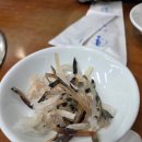 삼호복집 | [강남/삼호복집] 강남 복지리, 복튀김 후기