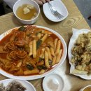 주식회사 창정보통신 | 안양 떡볶이 맛집 추천 우리가족 떡볶이 맛집