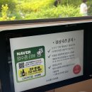 [문정역 맛집] 야장 감성과 프라이빗함을 잡은 가성비 고깃집, '소소화로' 후기 (삼겹살 & 앞다리살)