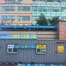 여천체육공원길 이미지