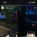 산 게러지 이미지