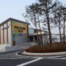 양평곤충박물관 이미지