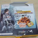 네네치킨영등포푸르지오점 이미지