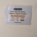 슈퍼키친강남 이미지