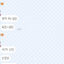 천평가든 네이버블로그