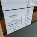 텐퍼센트커피부산시민공원점