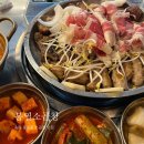 [송파 문정동] 소곱창 맛집 봉열소곱창
