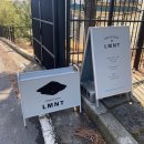 129엘에이비 | 제주도 자연속 프라이빗한 레스토랑 "LMNT 엘엠엔티" 후기 (+메뉴/가격)