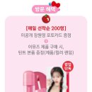 서울어뮤즈 네이버블로그