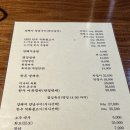 [마포역 맛집] 고기집 추천 서경도락 - 암퇘지 양념구이(돼지갈비)랑 비빔냉면 😆