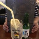 크라운호프부천도당점