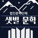 샛별까페 이미지