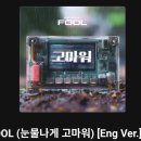 다윗상~! 이미지