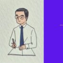 자성세무회계
