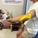 귀건강,이혈테라피 자격증과정(야간) | [양주 덕계동 이혈테라피 후기] JS체형교정원에서 받는 전문 스포츠마사지·카이로프랙틱 – 이주상...