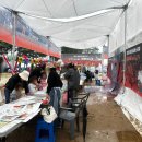 주봉초 와동분교장 이미지