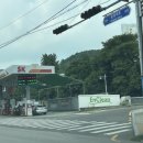 금강주유소 이미지