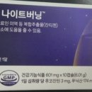 J3837 네이버블로그