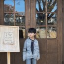 쏘쏘룸