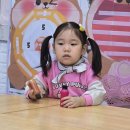 자유놀이시간 &amp; 영어시간 이미지