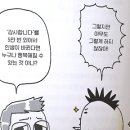 우주의류 이미지