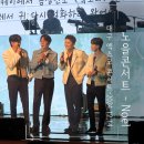 2024년 노을 콘서트 대구 엑스코 공연 후기 오디토리움 VIP 좌석