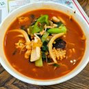 아이리스중화요리 이미지