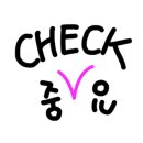 초록나무숲인테리어 이미지