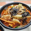 황제쟁반짜장 이미지