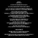 다운템포 이미지