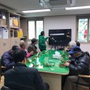 울진군 치매안심센터 이미지