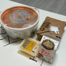 2023 Jul_log 2.
