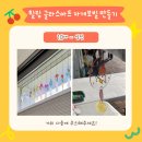 캘리헤어 광주점 | [광주아트공항]광주예술의거리 예술살롱 체험프로그램 마지막회차 '나도작가' 체험 후기