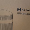 주식회사에스엠전자 네이버블로그