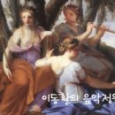 아론 코프랜드//클라리넷 협주곡 - 칼 에크(cl) 패트릭 캐신(pf) 이미지