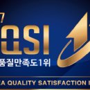 (주)워드바이스