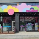 24시 뽑기방 이미지