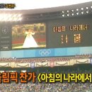 김연자 콘서트 이미지