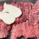 한우특가 신내점 이미지