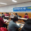 영남보건지소 이미지